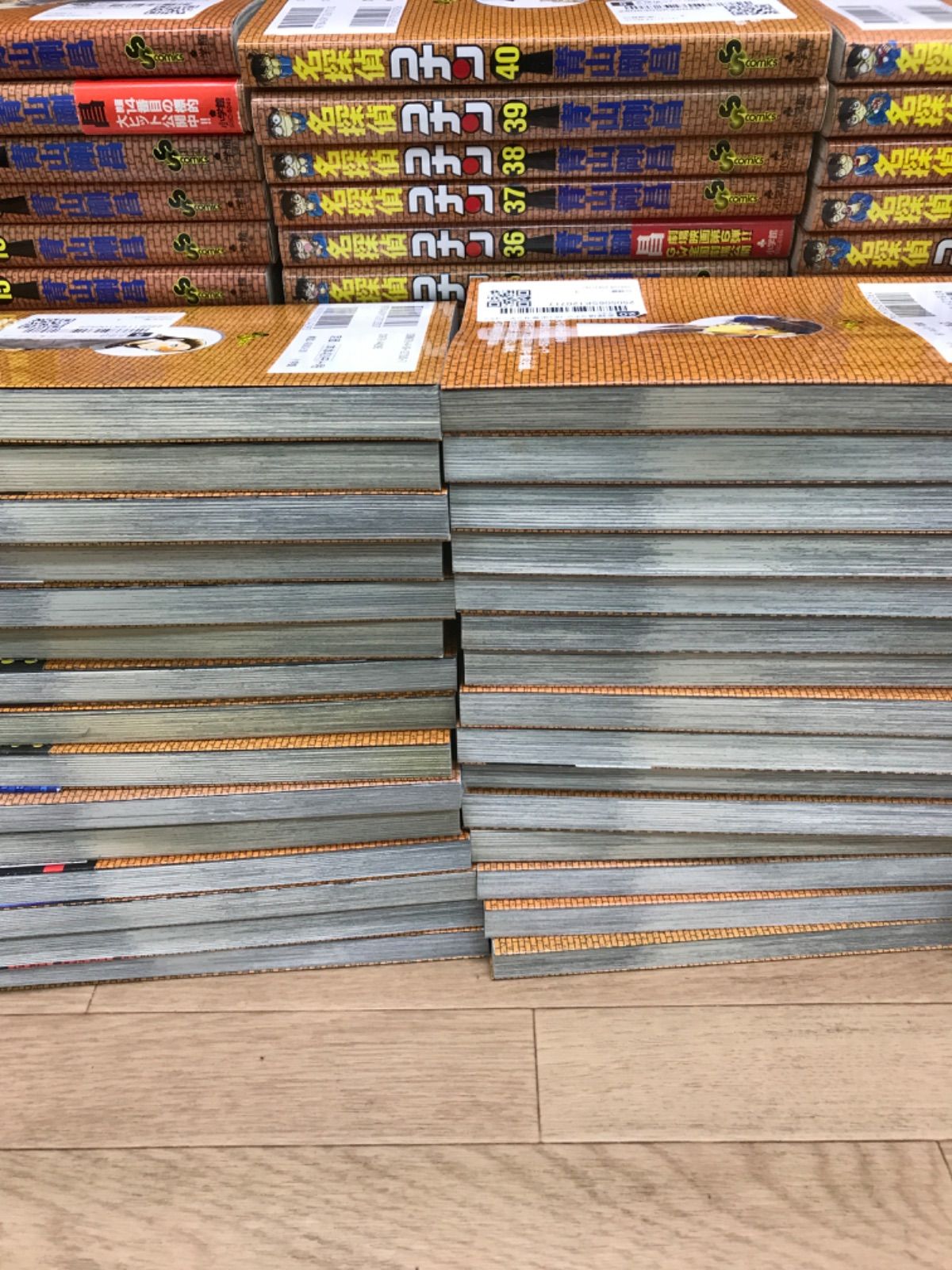 【週末限定お値下げ12000円→10800円！】名探偵コナン 11〜98巻セット 週末限定お値下げ12000円→10800円！】名探偵コナン 11〜98巻