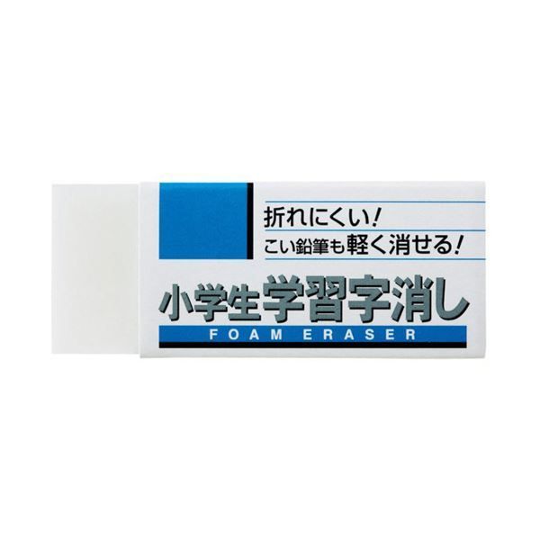 まとめ サクラクレパス小学生学習字消し M RFWG-M 1セット 20個 ×3セット