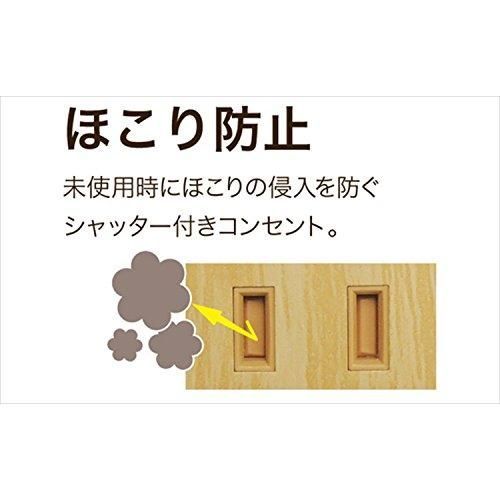 ナチュラルウッド M4249-NW