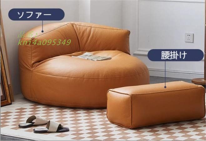 おしゃれ シングル