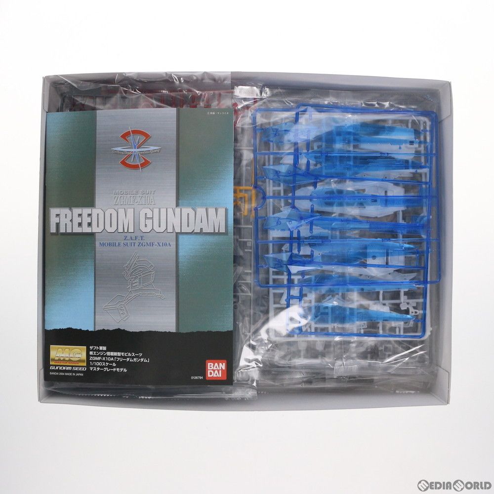BANDAI - ✨SALE✨ ガンプラ一番くじ　B賞　MG フリーダムガンダムソリッドクリア Amazon.co.jp: MGフリーダム B賞 ソリッドクリア : おもちゃ