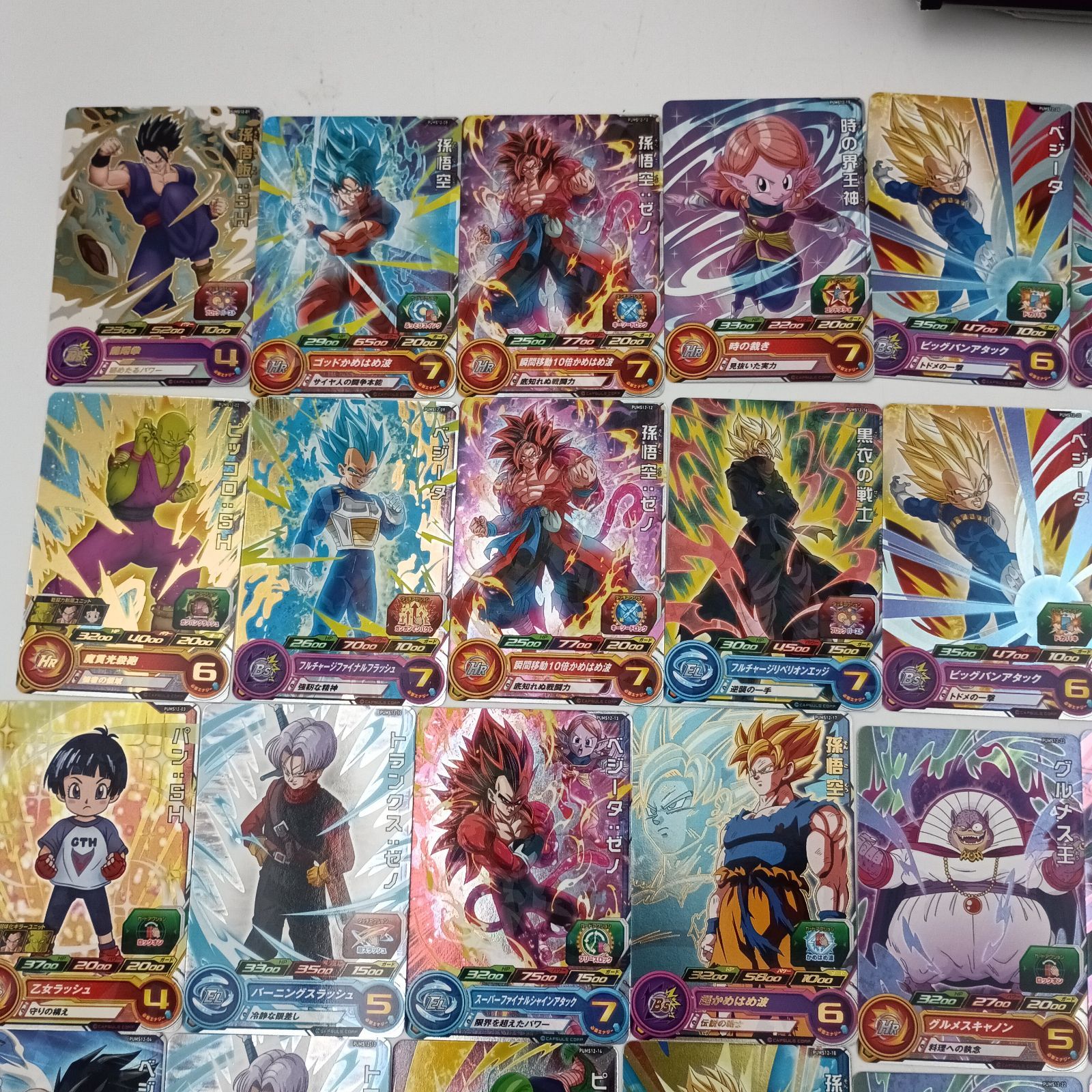 K-0690】super dragonboll heroes extra booster pack スーパー