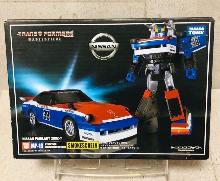 トランスフォーマーマスターピース MP-19 スモークスクリーン タカラトミー Transformers Masterpiece MP-19 Smokescreen Takara Tomy