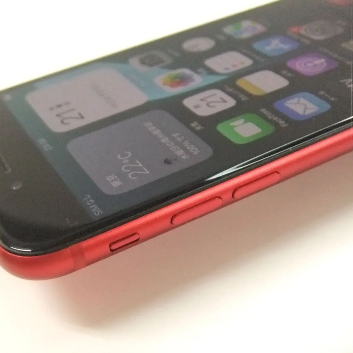 iPhone SE2 64GB SIMフリー バッテリー88% 本体のみ iPhone SE (第2世代)｜価格比較・最新情報 - 価格.com