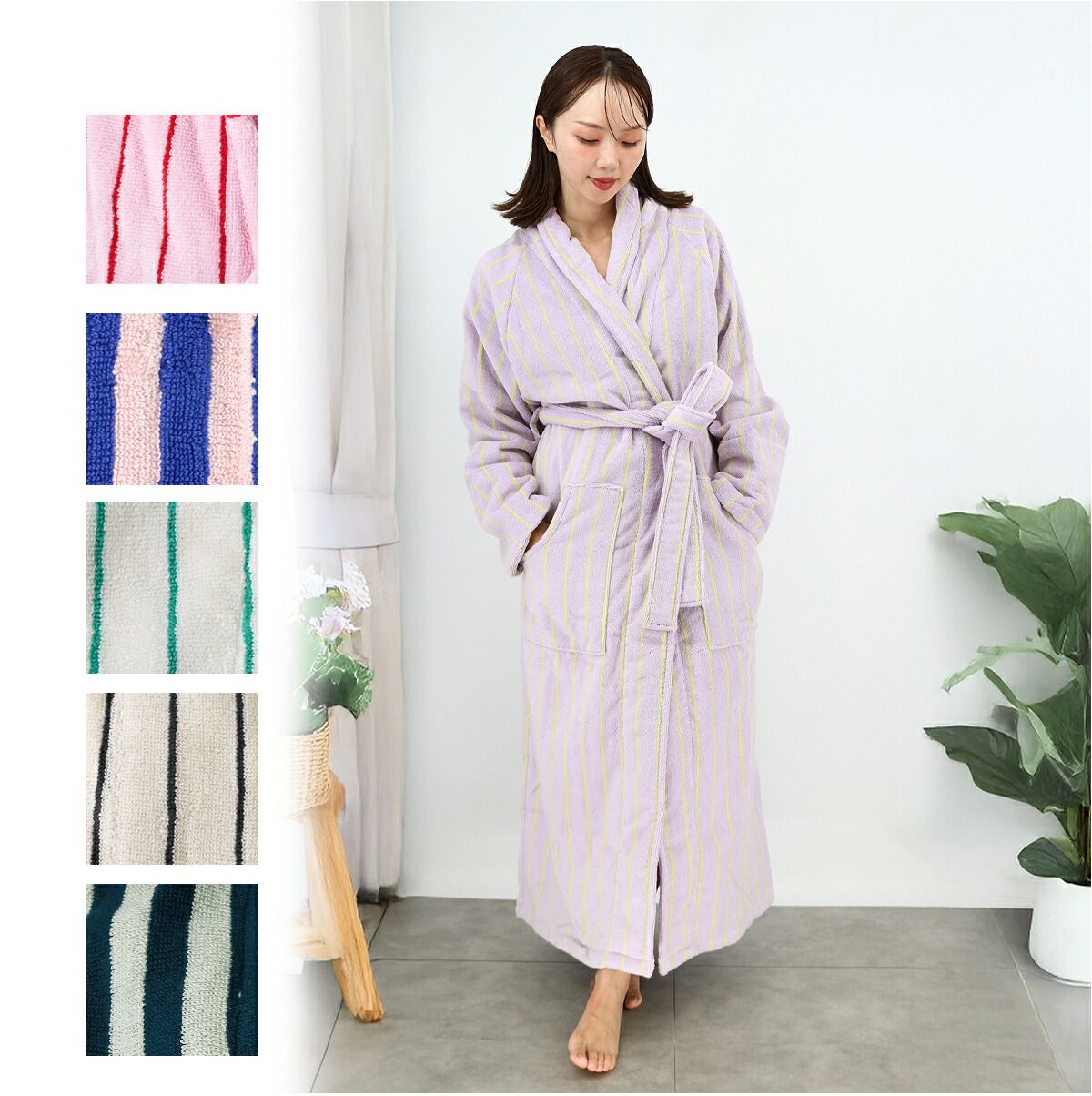 BONGUSTA ボングスタ バスローブ NARAM BATHROBE ストライプ ナラム レディース オーガニックコットン ロゴ パイル地 タオル地 ナイトウェア ルームウェア パジャマ 寝巻 ロゴ ブランド