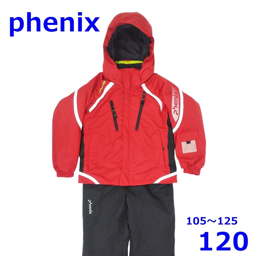 phenix スキーウェア 子ども用 120サイズ Phenix 子ども用スキーウェア 120cm phenix 子供用スキーウェア 120cm