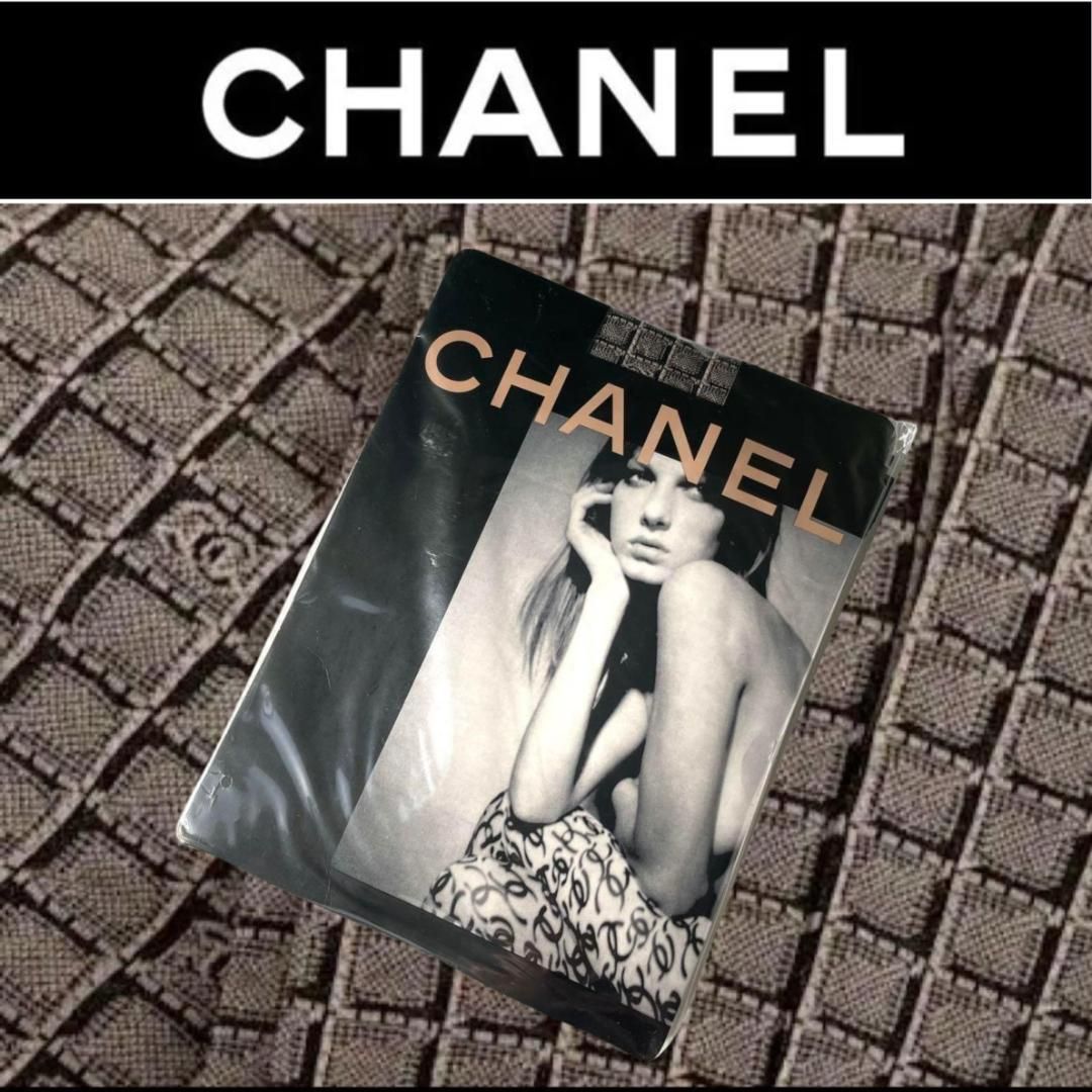 ♥|未開封 CHANEL シャネル レディース チョコバー ストッキング タイツ ブラック×ブラウン 入手困難