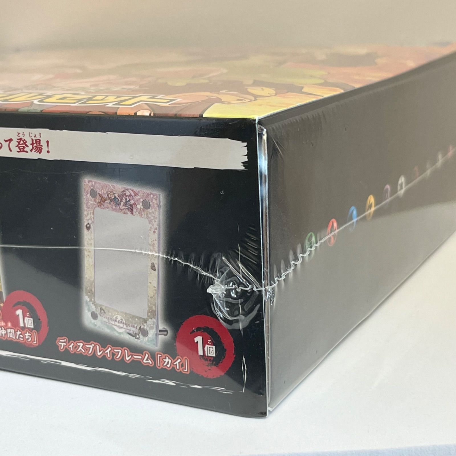 新品未開封】シンジュ団スペシャルセット 1BOX シュリンクあり