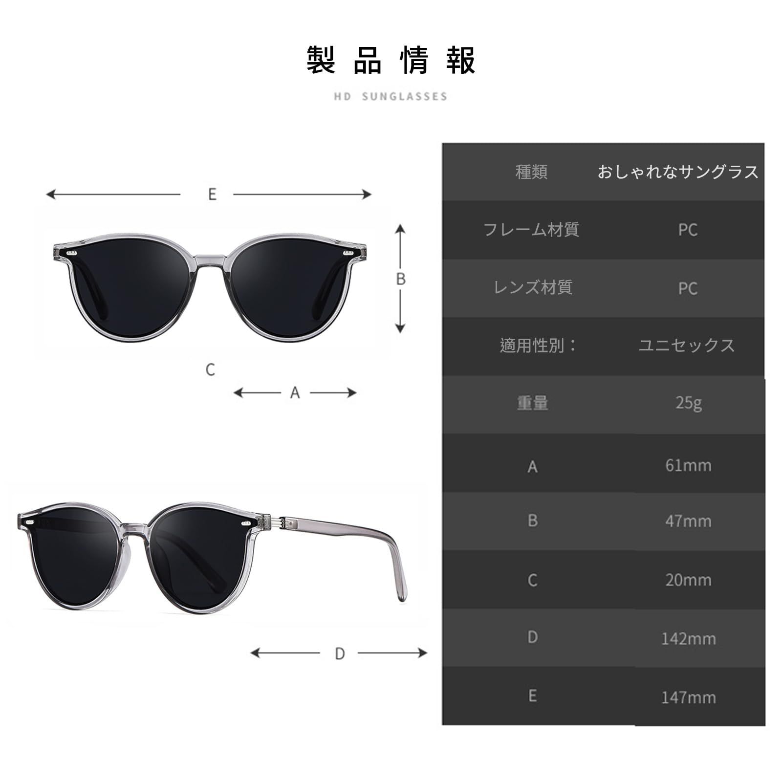 偏光 women