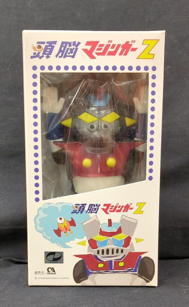 ドラゴンフライ 24.0cm フィギュア メガトロン ファイナルバトルver 「トランスフォーマー