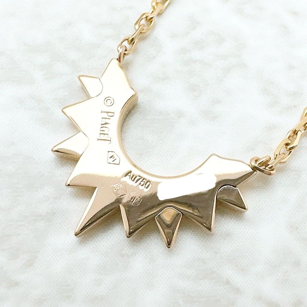 人気アイテムお得に購入。 人気 PIAGET サンライト ダイヤモンド イエローゴールド ネックレス 約38-41cm U