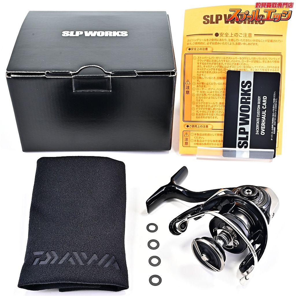 ダイワxSLPワークス 24セルテート カスタムボディ ST FC 2000-P-SLPW DAIWAxSLP-WORKS CERTATE CUSTOM-BODY m40039