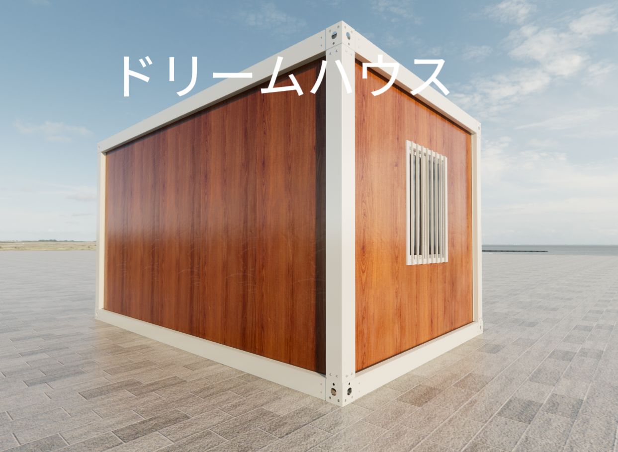 3×5×2.8m プレハブ仮設