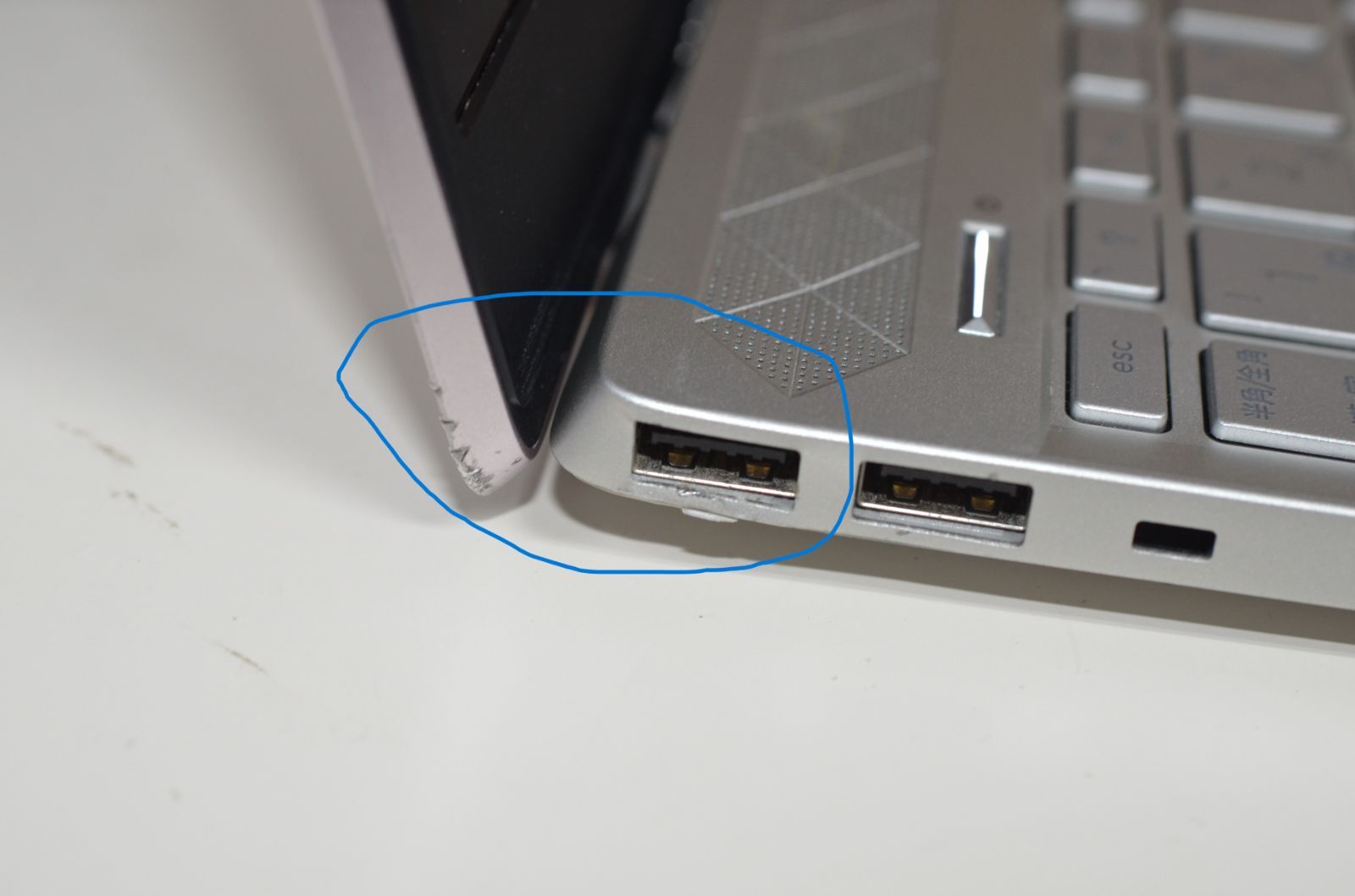 HP Pavilion 13