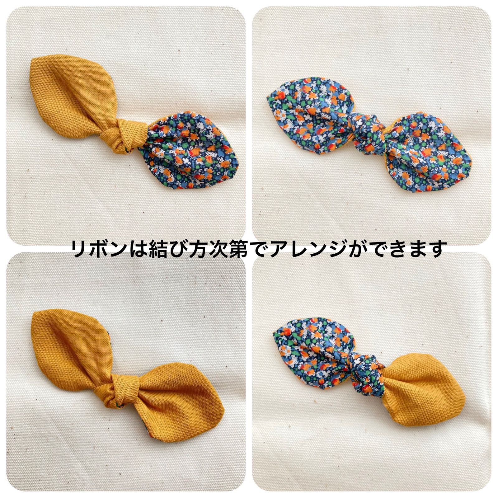 3 リバティ ヘアゴムセット ボンポワン センスオブワンダー