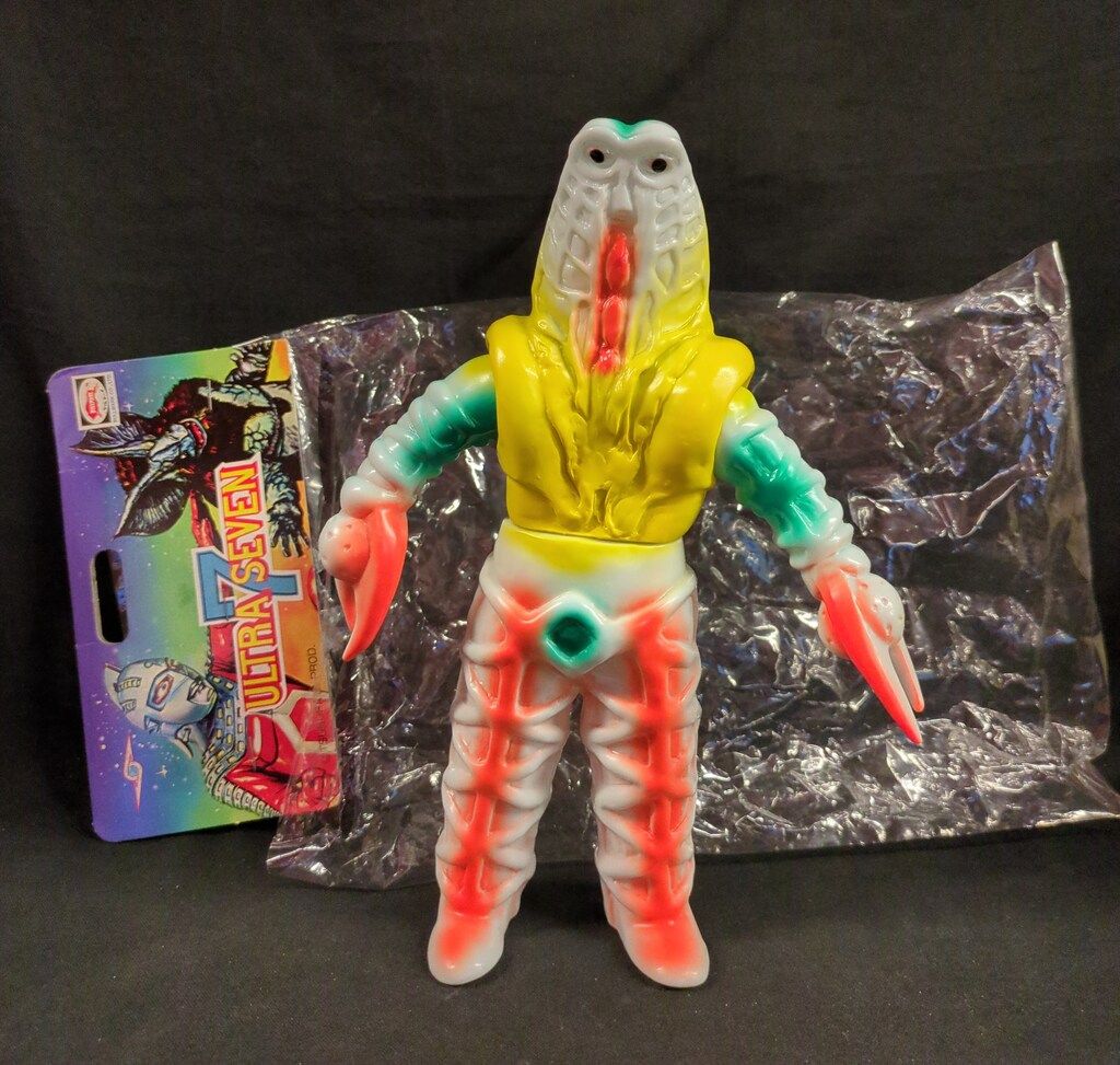 B-CLUB ブルマァク復刻 ヒーロー 怪獣シリーズ ブルマァク ゴドラ星人 ハワイカラーVer.21