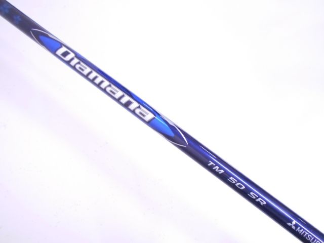 テーラーメイド