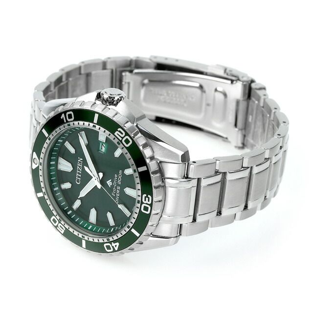 PROMASTER MARINE