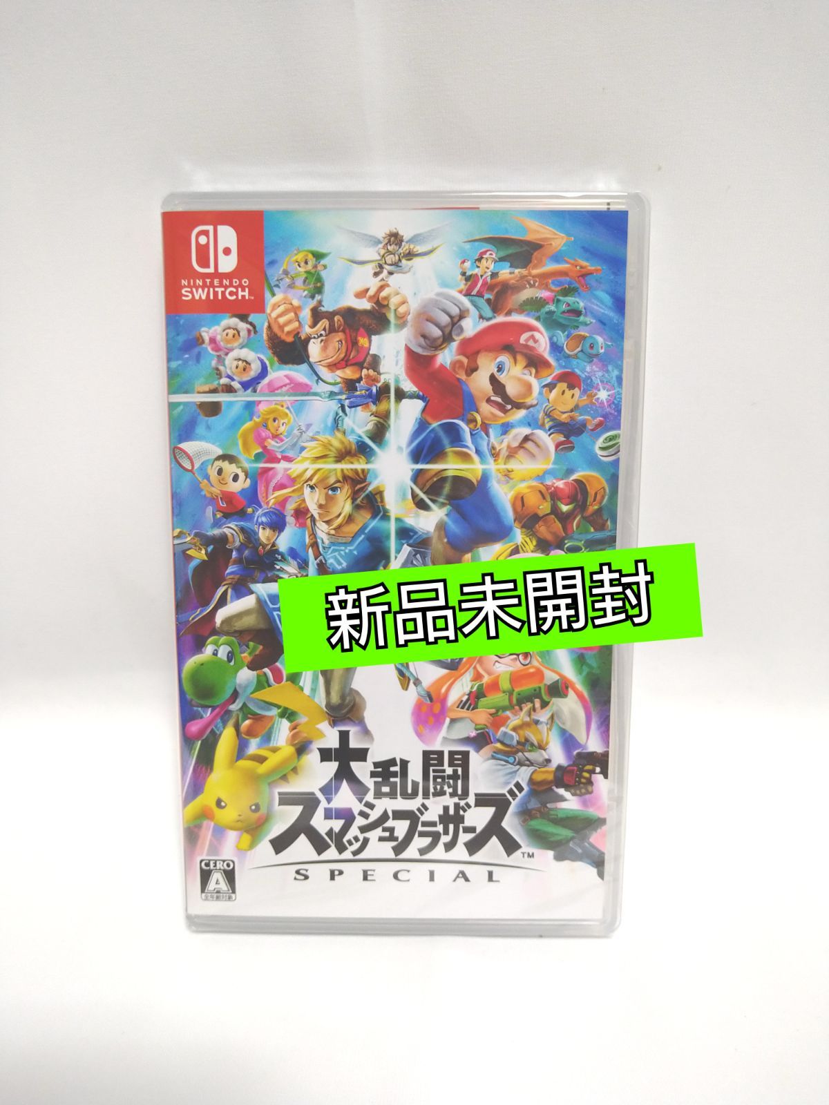新品未開封 大乱闘スマッシュブラザーズSPECIAL switch - メルカリ