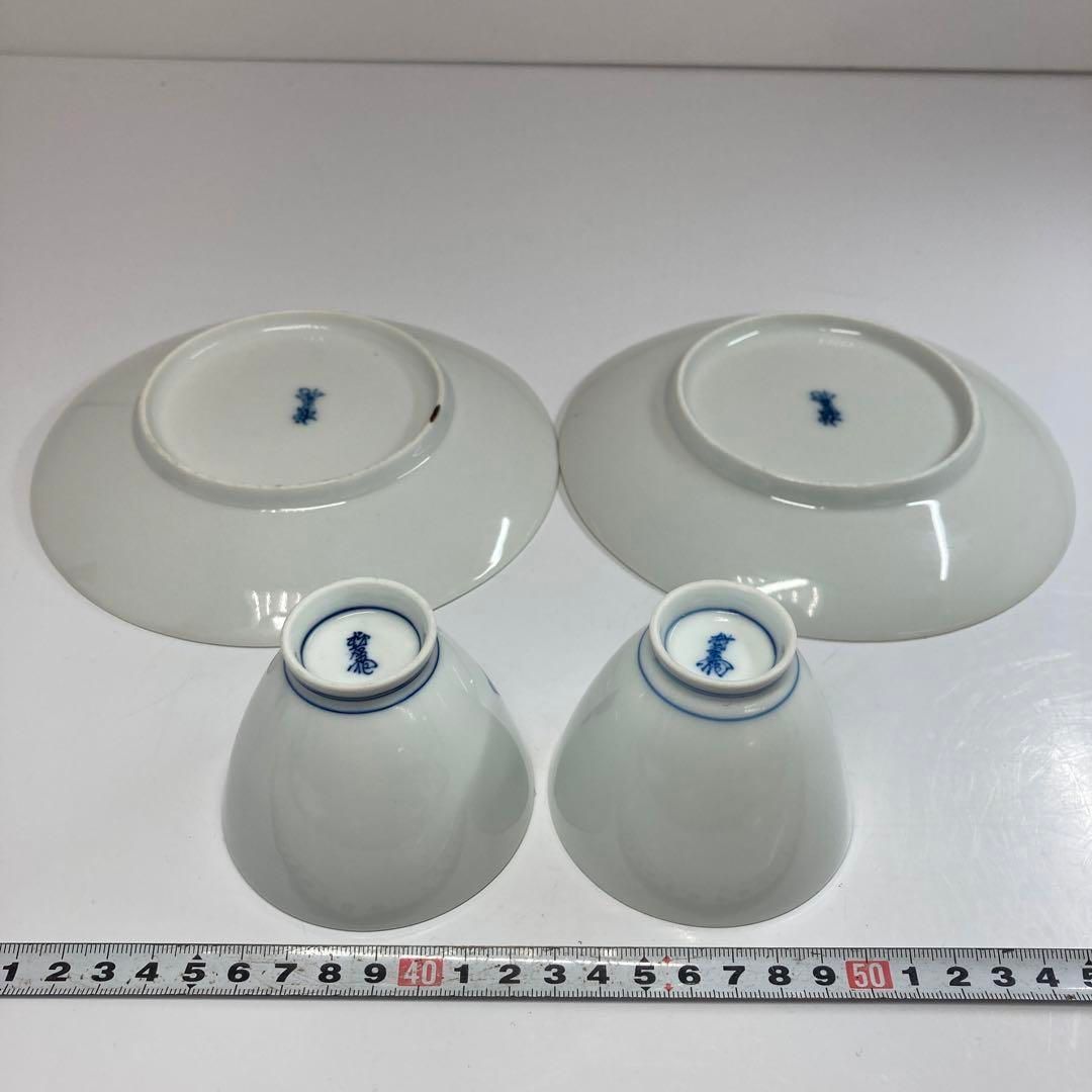 酒井田柿右衛門　茶器と皿4点　東Y5-1101① 酒井田柿右衛門 茶器と皿4点 東Y5-1101① - メルカリ