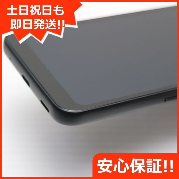 極上　三味線　糸巻6個　重さ約150g 送料込み250927 極上 三味線 糸巻6個 重さ約150g 送料込み250927 三味線・お琴の