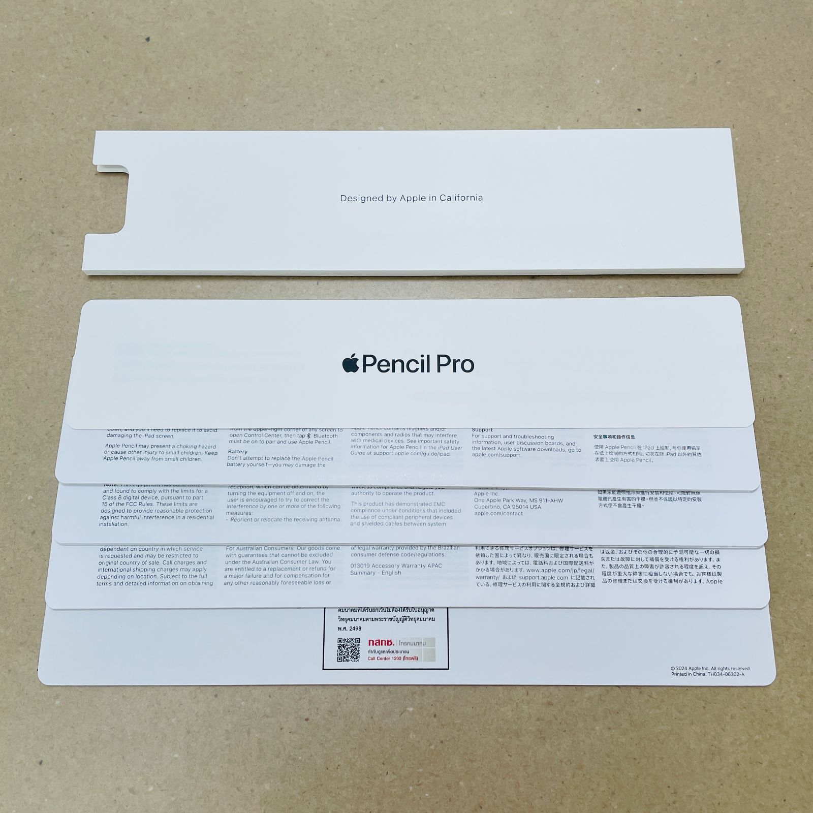 未使用 Apple Pencil Pro MX2D3ZA/A 付属品完備t C3220t コンパクト
