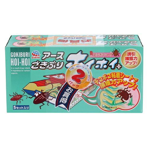 アース製薬 ごきぶりホイホイ 319520 10個
