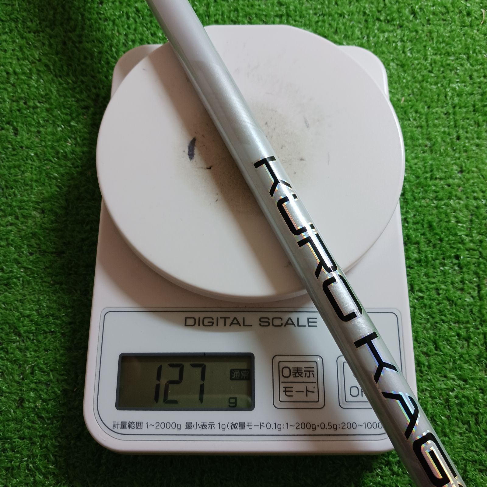 タイトリストスリーブ付き】クロカゲ XT70 Xシャフト【815】 - メルカリ