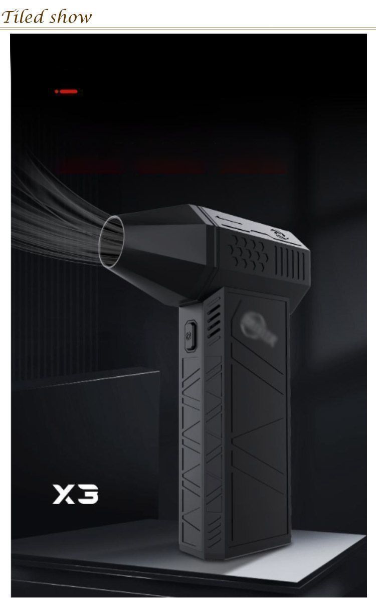 ファン 強力なターボファン