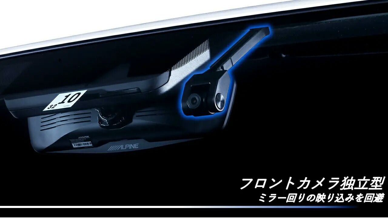 ALPINE