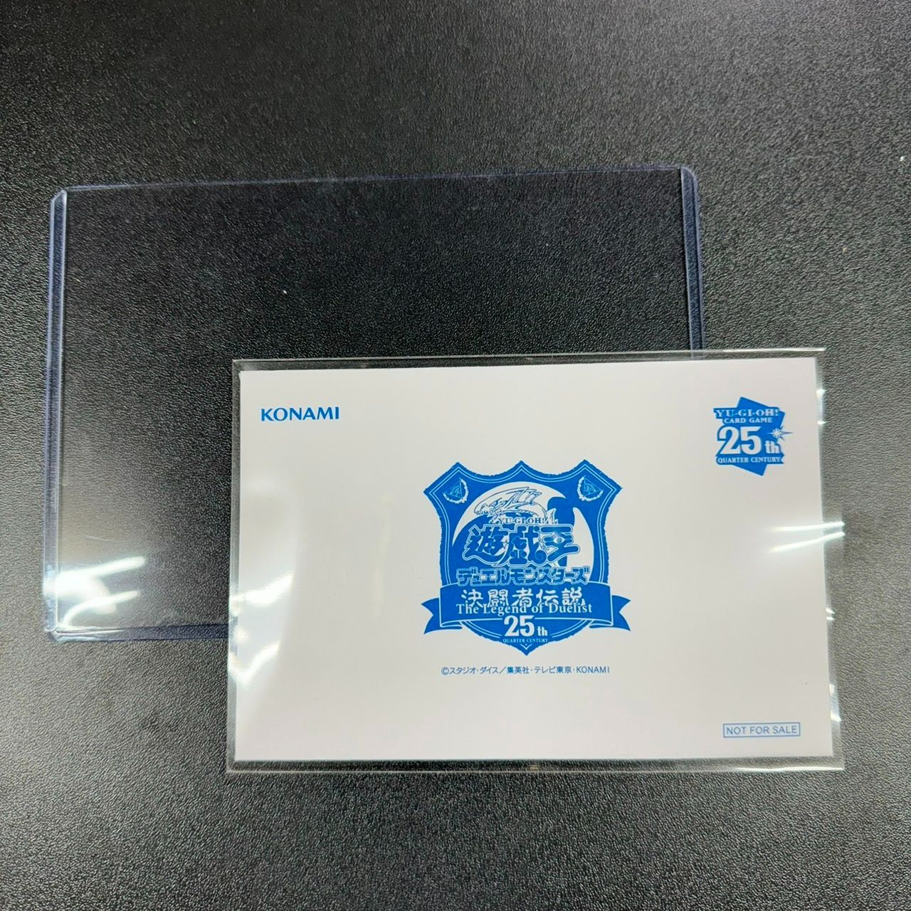 硬質ケース付き 未開封品 遊戯王 東京ドーム ブルーアイズ 青眼の白龍 25周年 25th 決闘者伝説 ブラックマジシャン 入場者特典 限定品 -  メルカリ