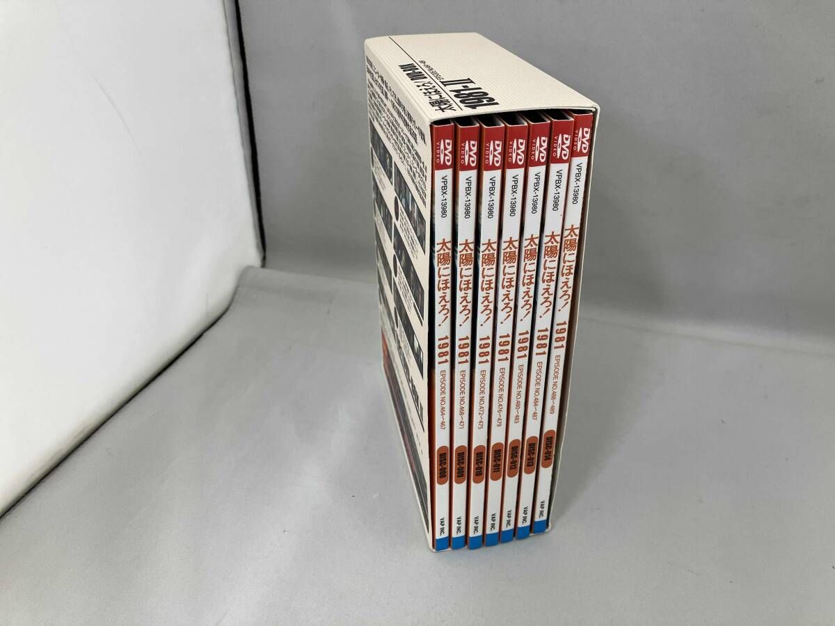 DVD-BOX