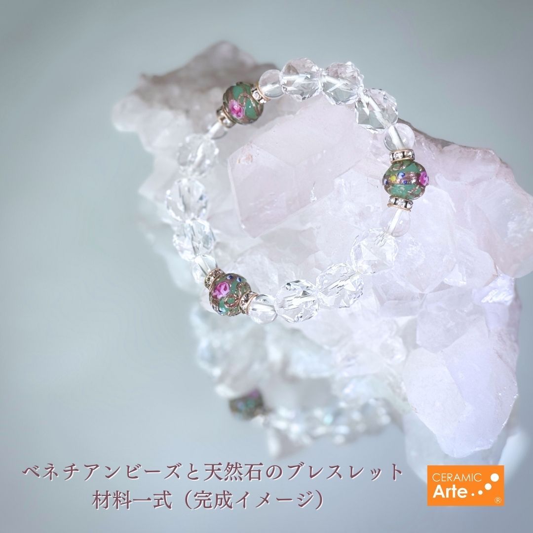 鬼レア 昭和レトロ 当時物 木製 モービル石油 看板 木彫り ペガサス