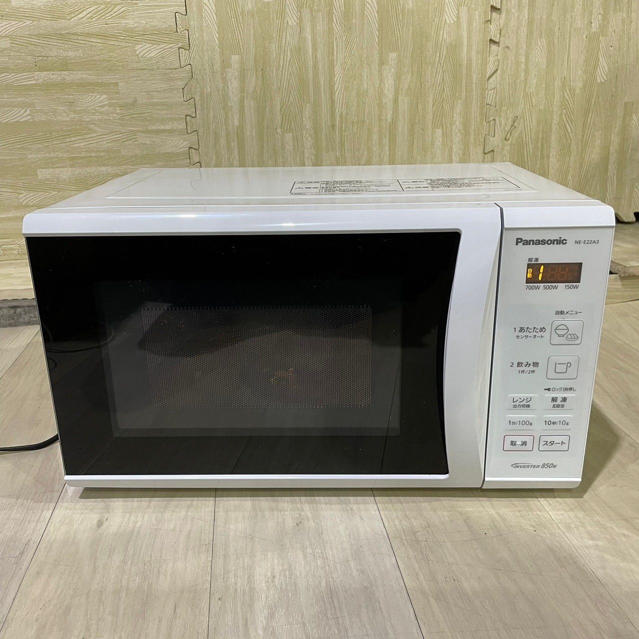 Panasonic ターンテーブル式電子レンジ NE-E22A3-W - 電子レンジ/オーブン