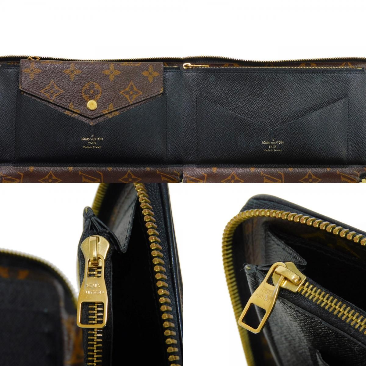 【nt】LOUISVUITTON ルイヴィトン デイリーオーガナイザー LOUIS VUITTON ルイ・ヴィトン デイリー オーガナイザー