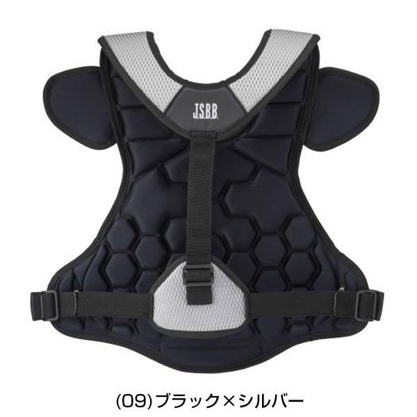 ミズノ キャッチャー用プロテクター JSBB ブラック ミズノ MIZUNO JSBB公認 軟式用 キャッチャー防具 プロテクター