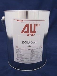 イサム塗料