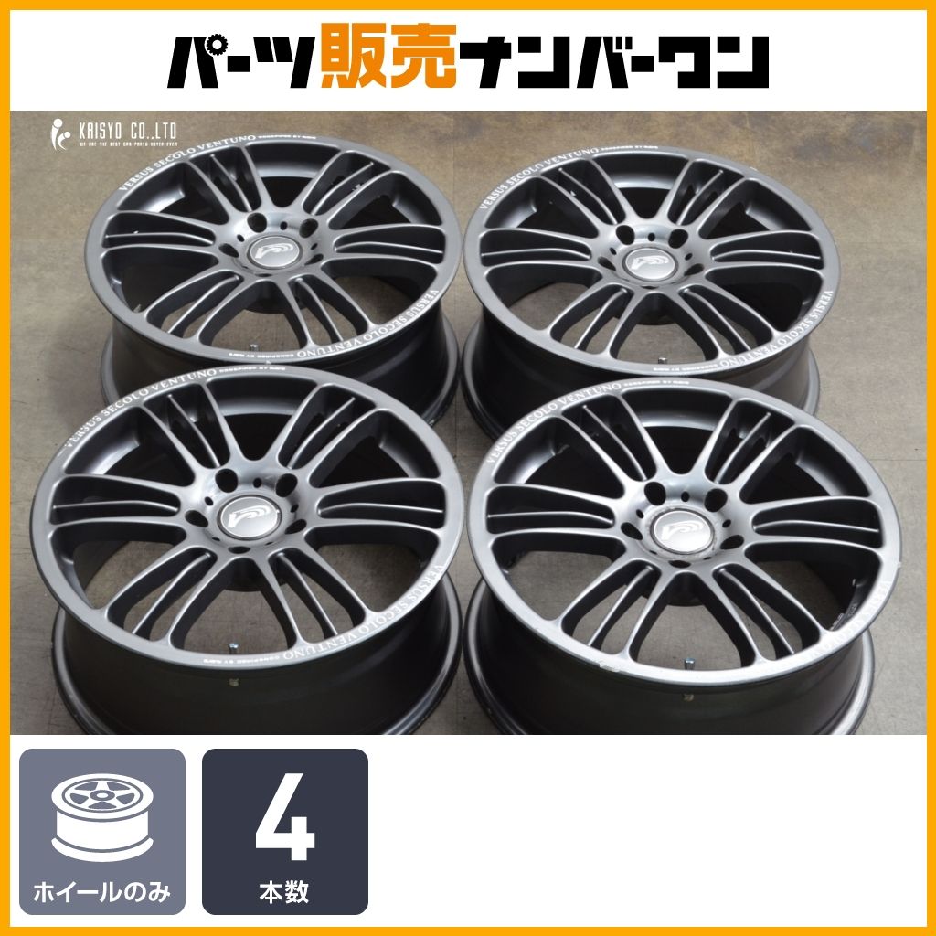 RAYS 17インチ　7JJ ＋42 114.3 5H ベルサス　４本セット 楽天市場】RAYS レイズ（リム径（インチ）17・ホイール穴数5