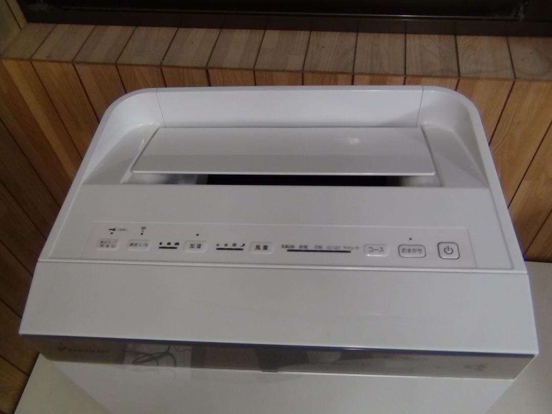 消毒済み ダイキン加湿空気清浄機