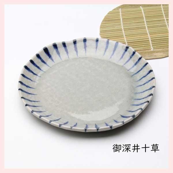 ３Ｐセット 瀬戸焼 麺工房 麺皿 小 すのこ付き 御深井十草 27118 陶器 セトモノ 贈り物 個性的 シリーズ 高品質 レトロモダン かわいい 和食器 冷やし 盛り ざる そば 蕎麦 うどん 水切り 業務用 飲食店