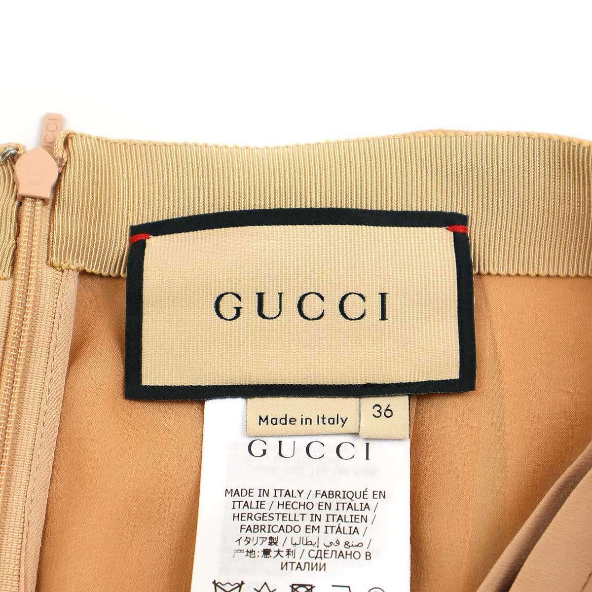 GUCCI グッチ 21SS シルクシフォンロングスカート ピンク 36