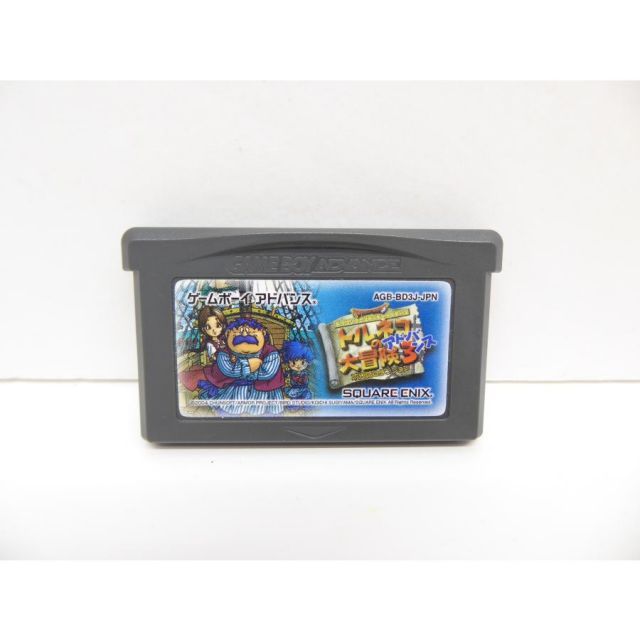 ゲームボーイアドバンス　トルネコの大冒険3 Amazon | ドラゴンクエスト・キャラクターズ トルネコの大冒険3
