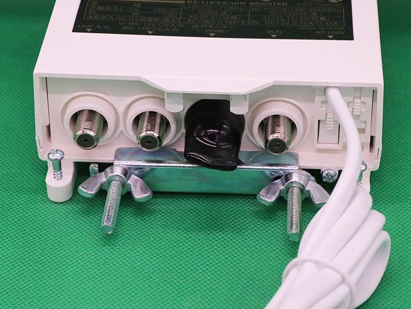 <週末限定値引き>屋外用電源着脱型ブースター NSB42DSUE-BP Amazon.co.jp: 日本アンテナ 利得切換式屋外用電源着脱型