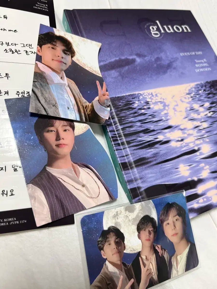 DAY6(デイシックス) グルーオン アルバム 付属品