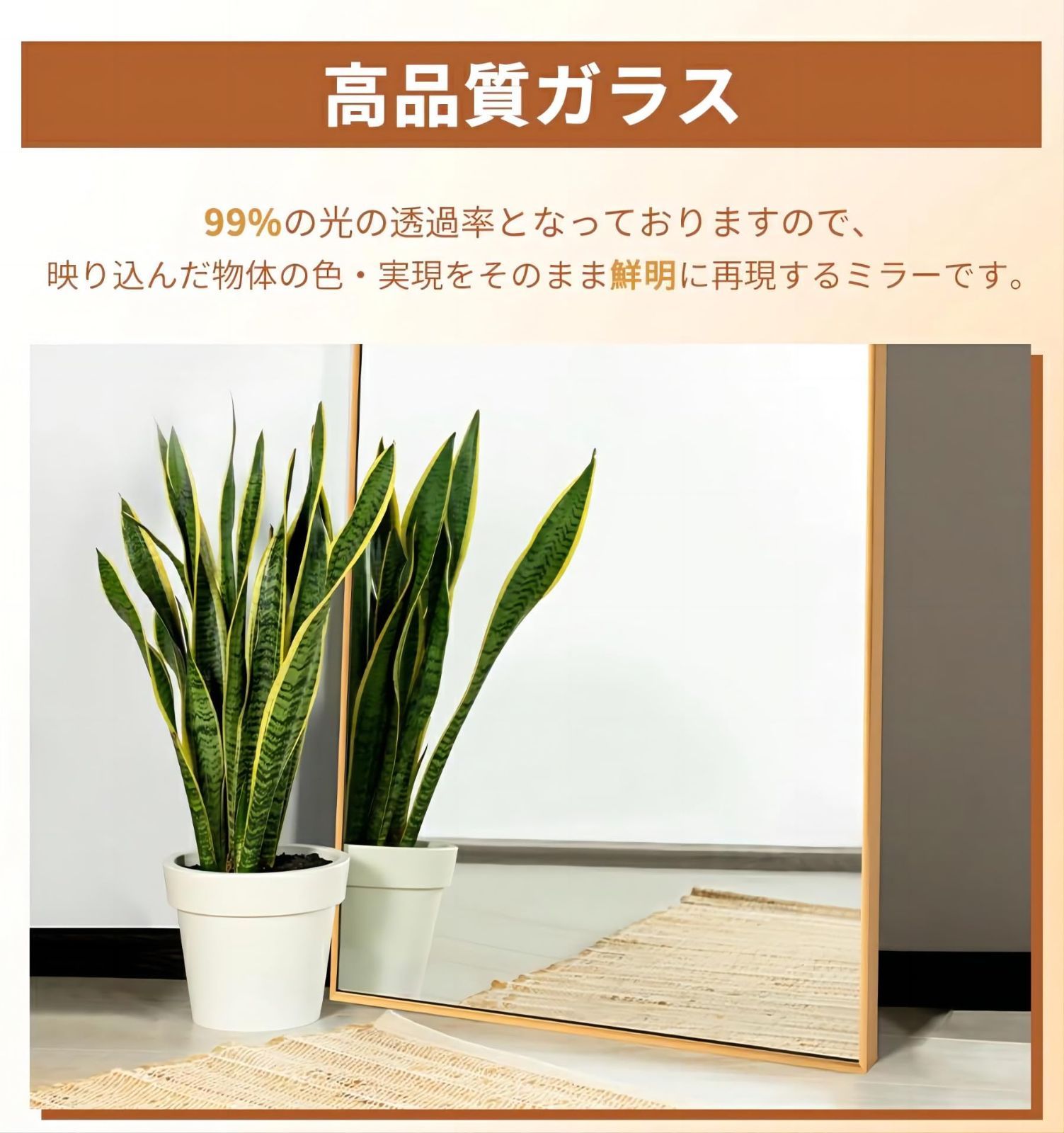 スタンド付き 壁掛け