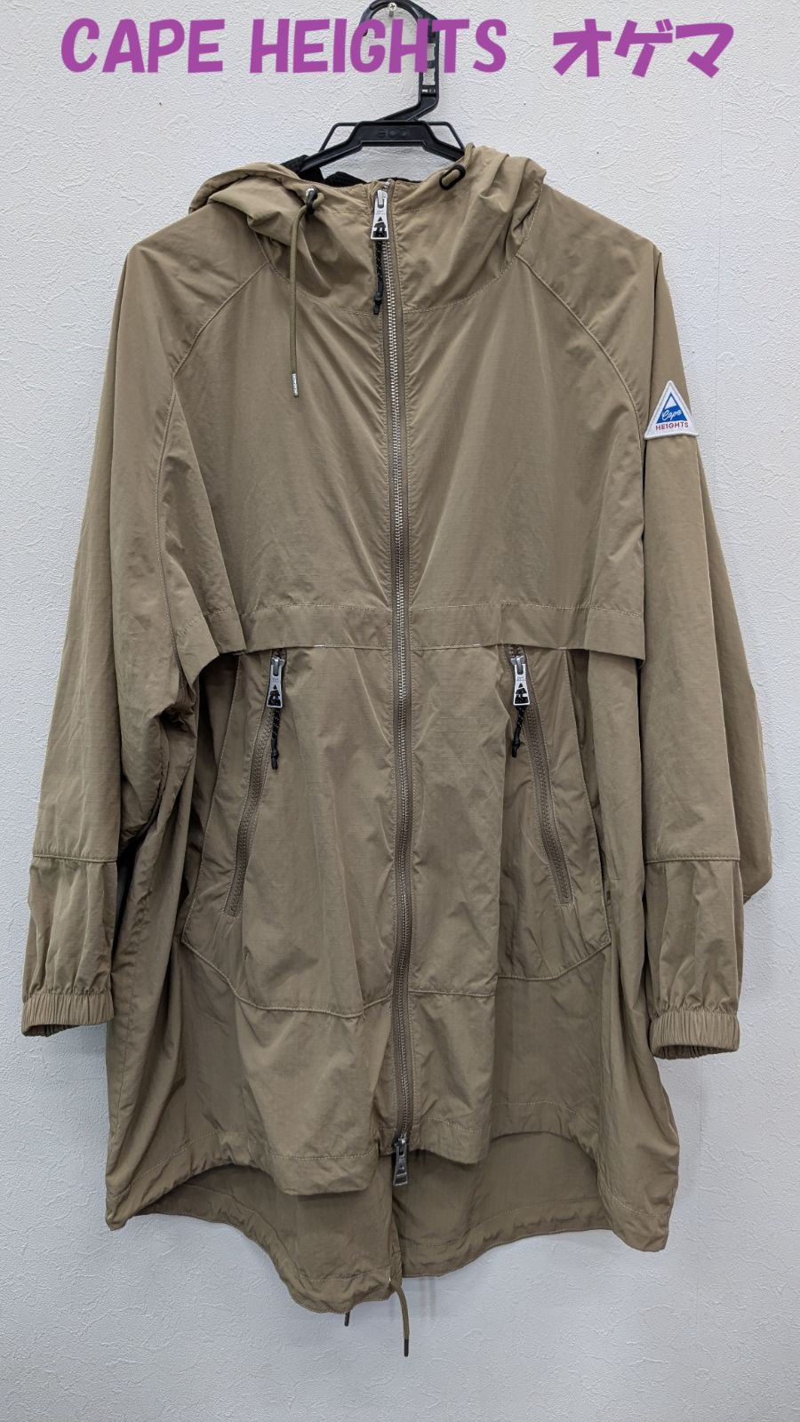 状態良好 ケープハイツ オゲマ ジャケット XS