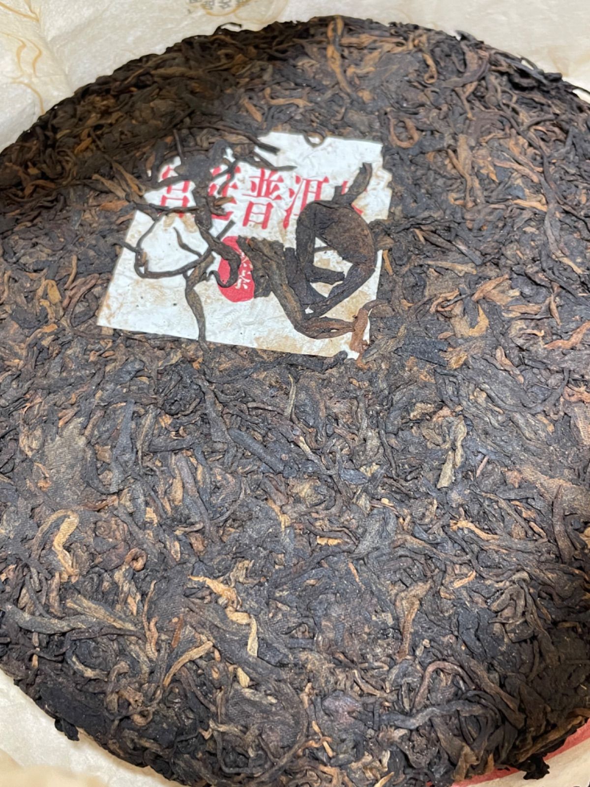 2005年 龍海宮廷 プーアル茶 357g 2005年宮廷プーアル茶熟茶357g - メルカリ