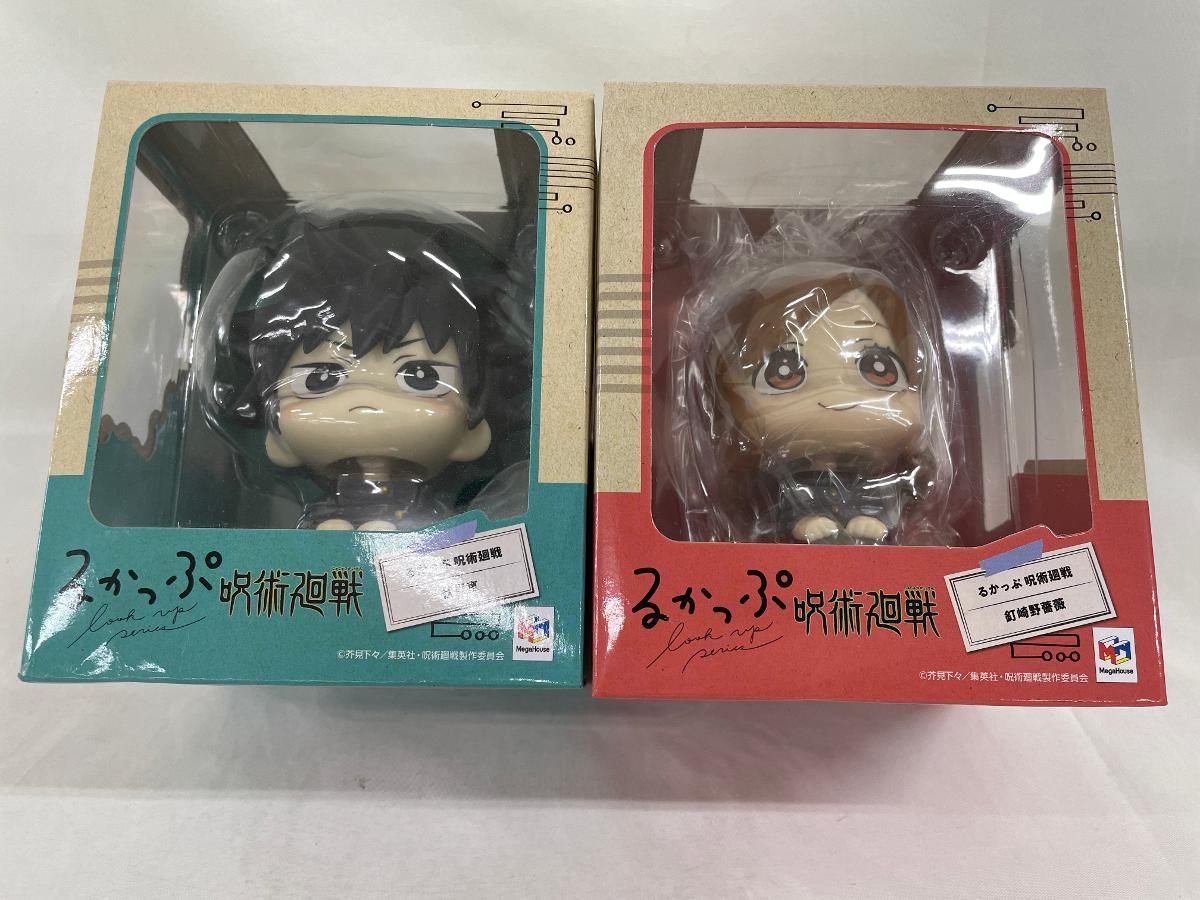 るかっぷ 伏黒恵＆釘崎野薔薇 セット ミニ座布団付 OneMall provides Mercari products: るかっぷ 伏黒恵＆釘崎