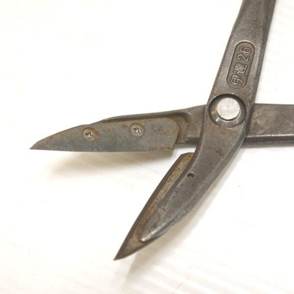 板金工具