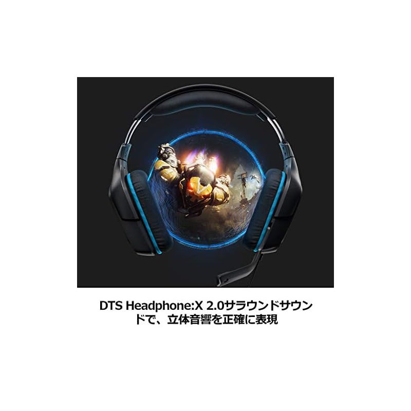 Logicool G ゲーミングヘッドセット G431 ブラック ロジクールG431 7.1サラウンドサウンド ゲーミング ヘッドセット